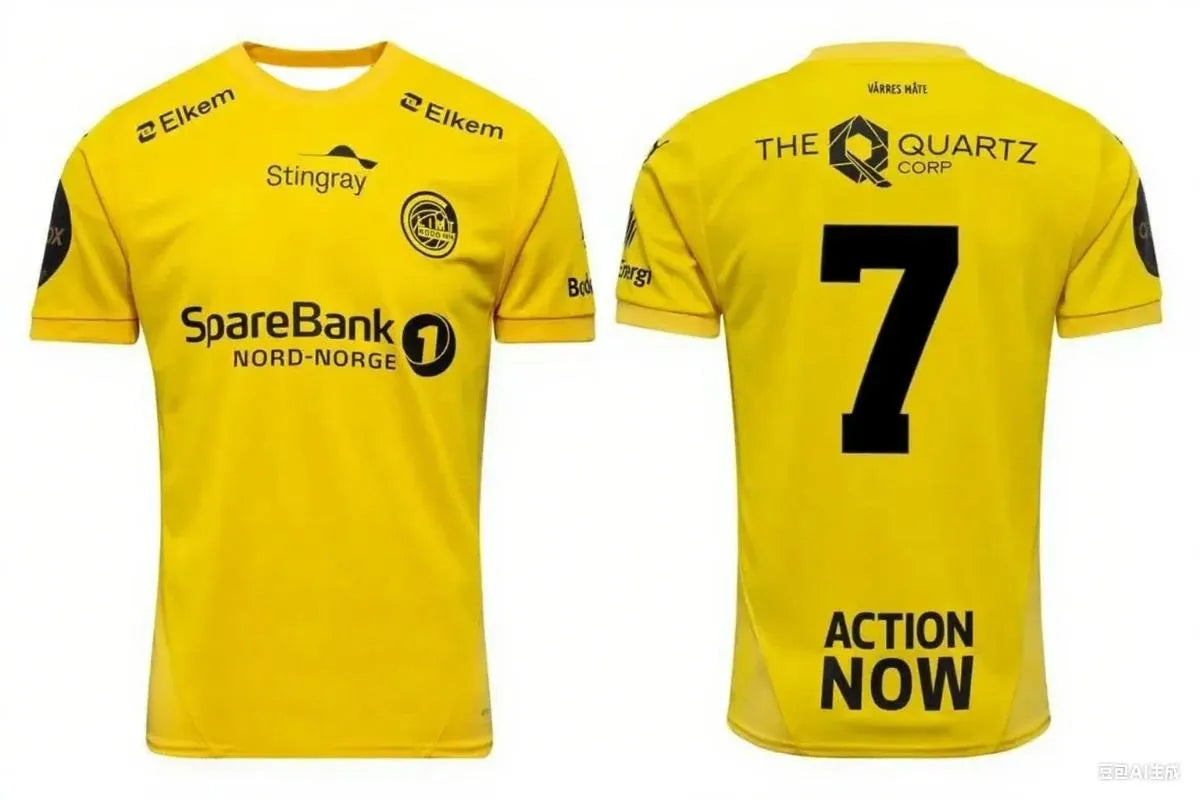 2025-2026 Bodo/Glimt Home & Away T-Shirts | Unisex | Men's & Women's Football Tees