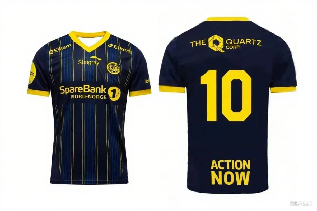 2025-2026 Bodo/Glimt Home & Away T-Shirts | Unisex | Men's & Women's Football Tees