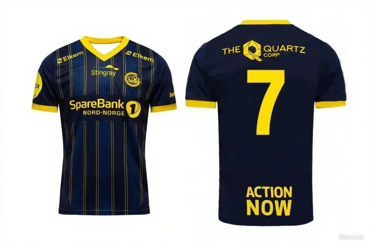 2025-2026 Bodo/Glimt Home & Away T-Shirts | Unisex | Men's & Women's Football Tees
