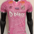 25-26Santos FC 2025/26 Pink Dragon Jersey - Neymar #11