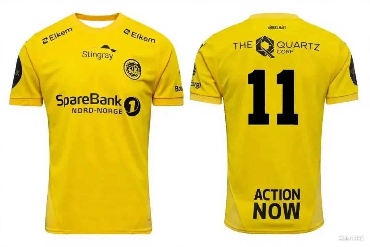2025-2026 Bodo/Glimt Home & Away T-Shirts | Unisex | Men's & Women's Football Tees