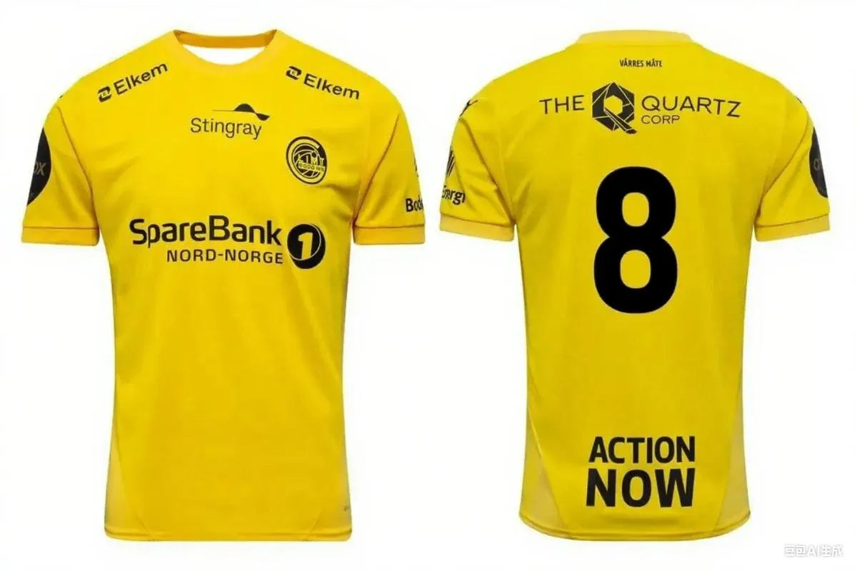 2025-2026 Bodo/Glimt Home & Away T-Shirts | Unisex | Men's & Women's Football Tees